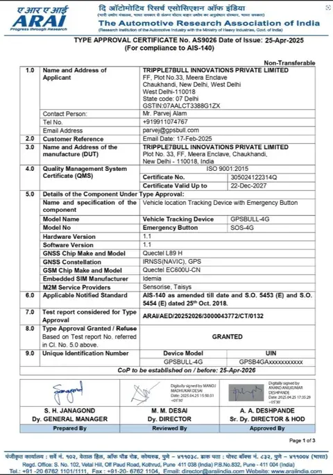 ARAI type approval TAC AS9026 certificate for the GPSBULL AIS-140 device